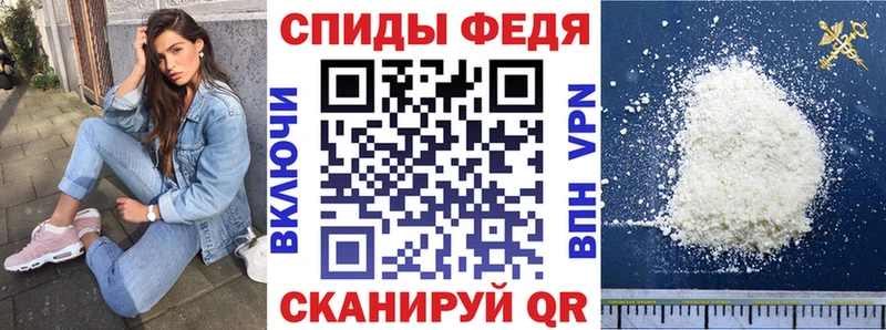 Амфетамин VHQ сколько стоит Оса