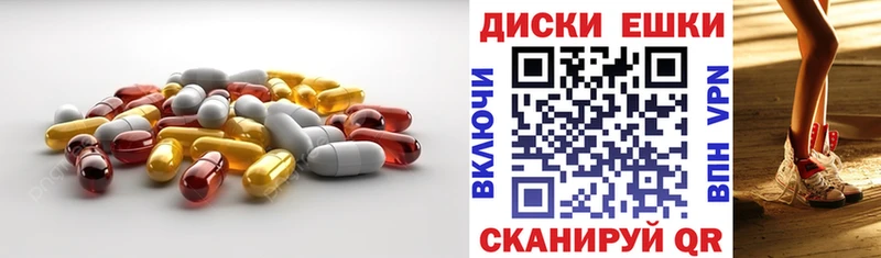 купить  цена  Оса  ЭКСТАЗИ TESLA 