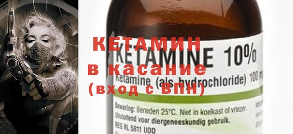 не бодяженный Верхний Тагил