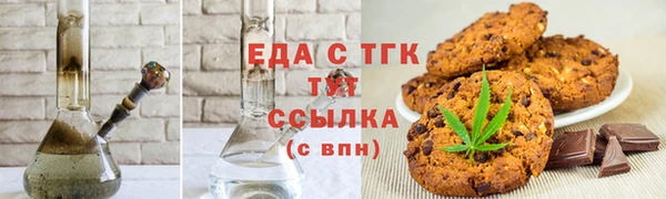 ПСИЛОЦИБИНОВЫЕ ГРИБЫ Верея