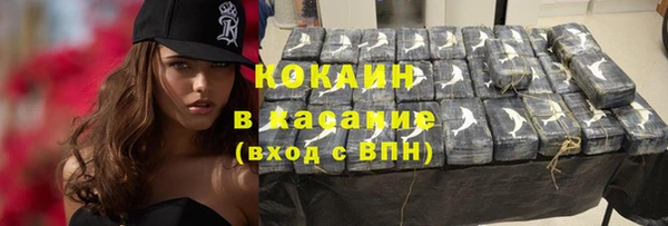 не бодяженный Верхний Тагил
