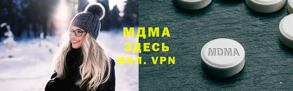 не бодяженный Верхний Тагил