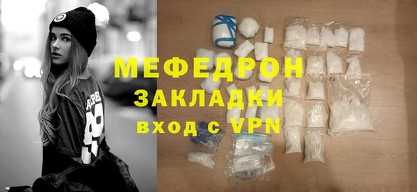 мдпв Верхнеуральск