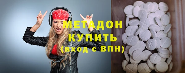 не бодяженный Верхний Тагил