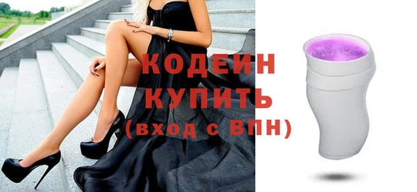 не бодяженный Верхний Тагил