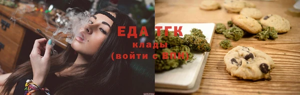 мдпв Верхнеуральск