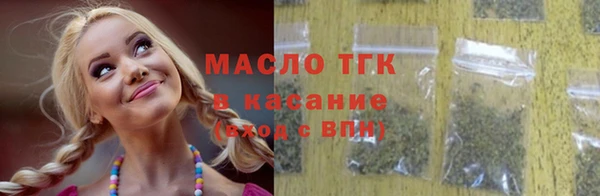 мдпв Верхнеуральск