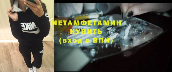 мдпв Верхнеуральск