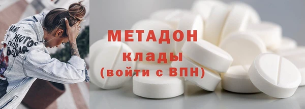 мдпв Верхнеуральск