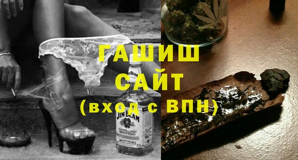 мдпв Верхнеуральск