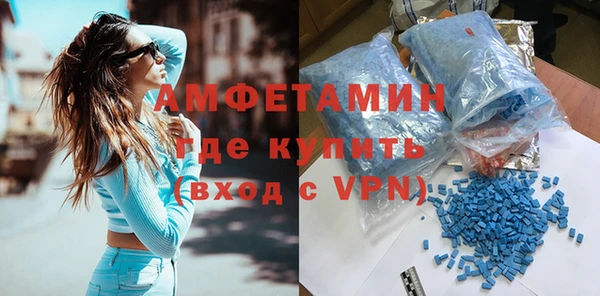 не бодяженный Верхний Тагил