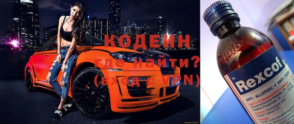 мдпв Верхнеуральск