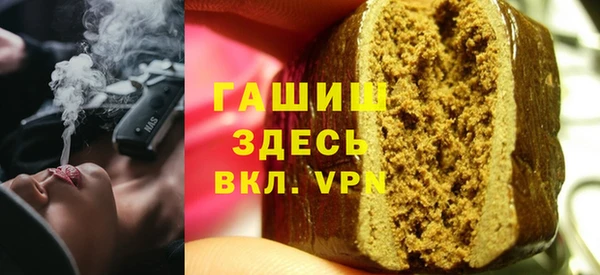 мдпв Верхнеуральск