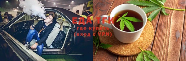 не бодяженный Верхний Тагил