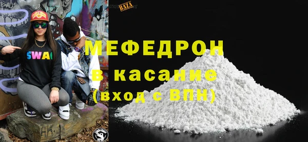 мдпв Верхнеуральск