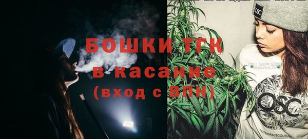 не бодяженный Верхний Тагил