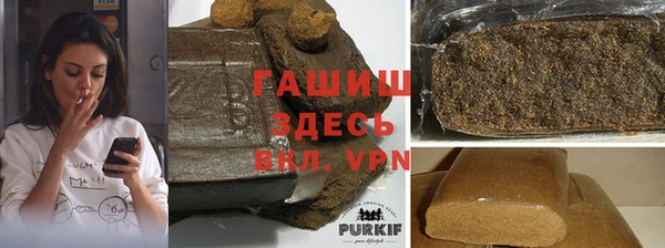 не бодяженный Верхний Тагил