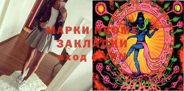 мдпв Верхнеуральск
