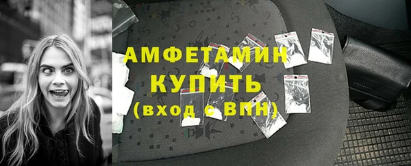 мдпв Верхнеуральск