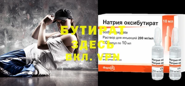 кокаин Пересвет